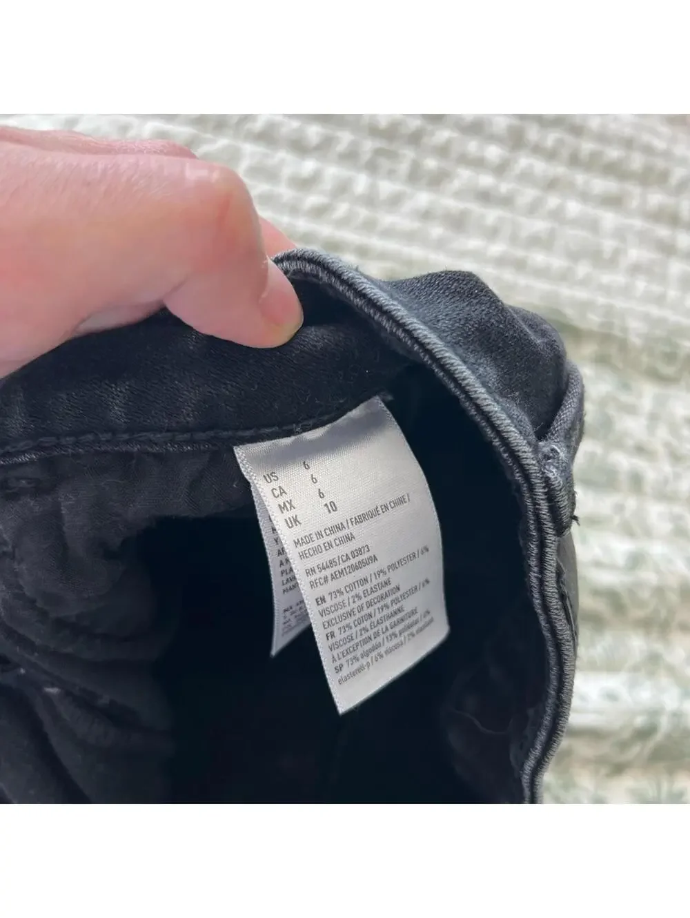 High Rise Shortie - Picture 3 of 4